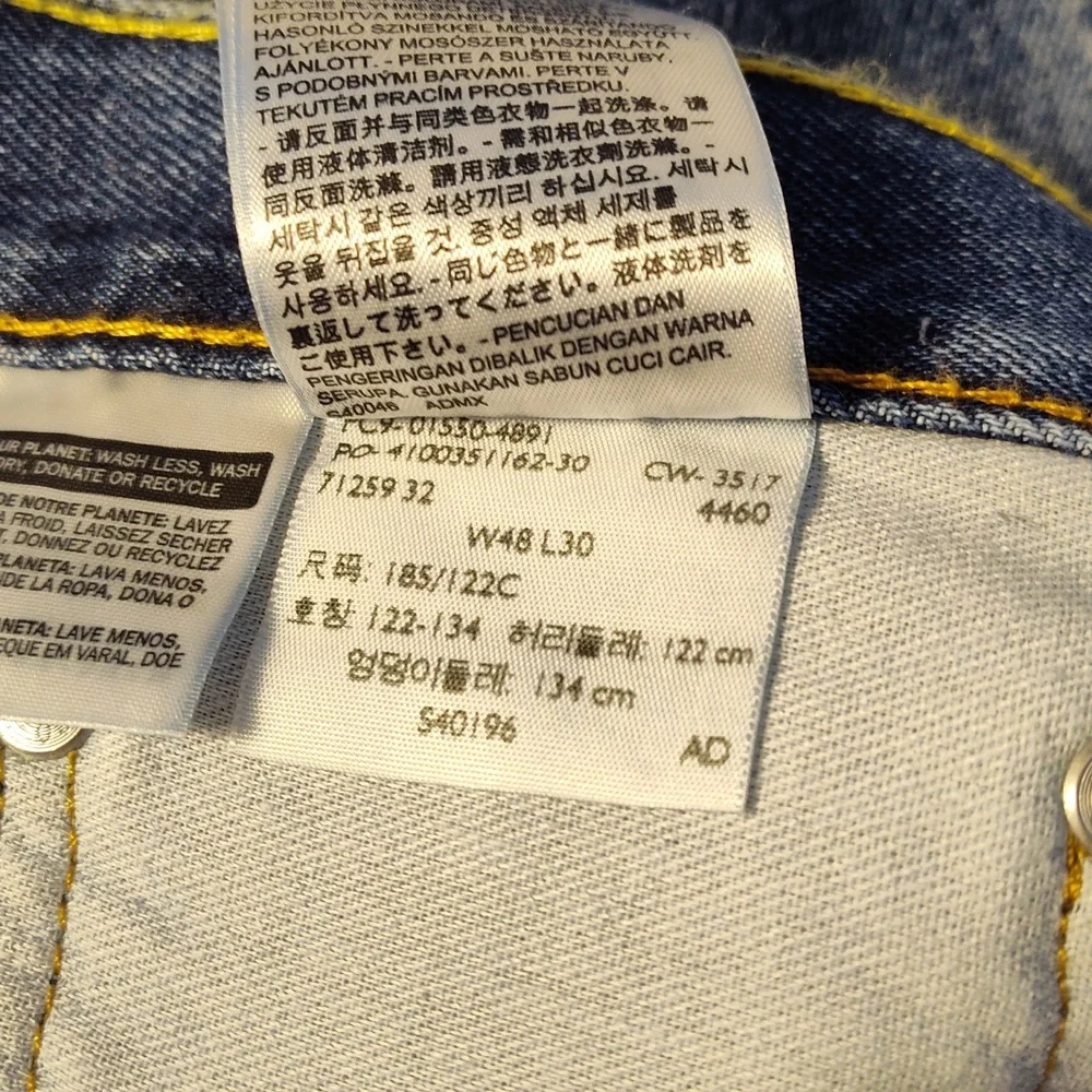 Levi's 550 men's denim blue jeans size 48x30 nwt